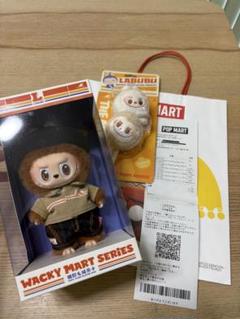ラブブ ワッキーマート ソラマチ ぬいぐるみ