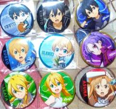 SAO ソードアート 缶バッジ アクリルキーホルダー その他グッズまとめ売り 2025年最新】SAOまとめ売りの人気アイテム - メルカリ