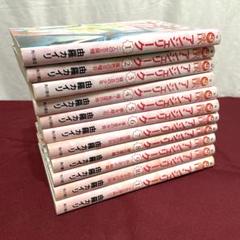 アンジェリーク全巻セット 由羅カイリ まとめ売り アンジェリーク全巻セット 由羅カイリ まとめ売り - メルカリ