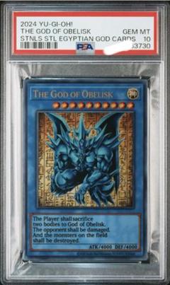 遊戯王　三幻神　プリズマ　PSA10 3連番　プリシク 遊戯王 三幻神 プリズマ PSA10 3連番 プリシク｜Yahoo!フリマ