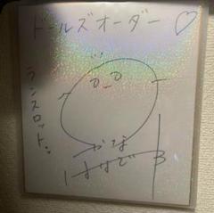 2025年最新】花澤香菜 サインの人気アイテム - メルカリ