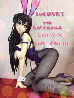ToLOVEる 古手川唯 フィギュア バニー 訳あり