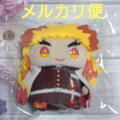 ムービック(Movic) 鬼滅の刃 炎柱 煉獄 杏寿郎まめめいとぬいぐるみ
