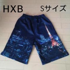 HXB ブルーデニム　バスパン　バスケットボールパンツ　新品　ジーパン 楽天市場】HXB 【Graphic Mesh Pants】 INAZUMA