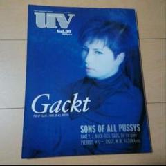 超ロックンロールマガジン　uv　ultra veat　 Vol.90