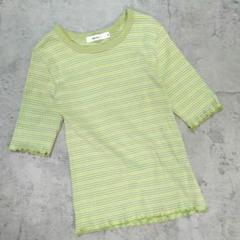 【美品】 ニコアンド ライトグリーン リブニット ストライプ 半袖 M
