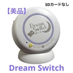 任天堂Switch 箱無し ※専用※ ゲオ公式通販サイト/ゲオオンラインストア【中古・箱説なし