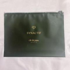 シナクティフ特製ポーチ　2日間サンプル×2セット 試してみた】クレ・ド・ポー ボーテ シナクティフ 6アイテム2