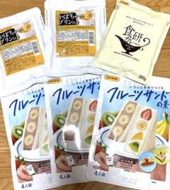 カレー　プリン　ケーキ　フルーツ　クリーム　デザート　日本食研　7セットのサムネイル