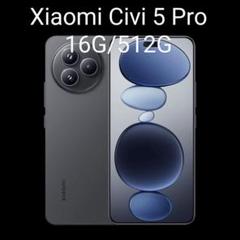 Xiaomi Civi 5 Pro 16G/512G - メルカリ