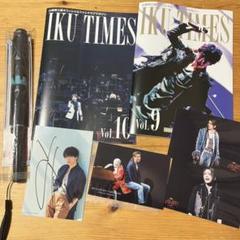 MEN on Style DVD 山崎育三郎サイン入りカバー付き 2025年最新】Yahoo!オークション -山崎育三郎 サインの中古品