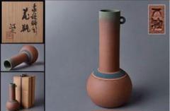 京焼・清水焼 　今井政之作 　壺 　箱無 　擦傷 　古物。 京焼・清水焼 今井政之作 壺 箱無 擦傷 古物。 - メルカリ