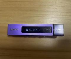 2025年最新】SONY NW-M505の人気アイテム - メルカリ