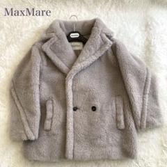 ☆ YuYu様2点おまとめ未使用級マックスマーラテディベア