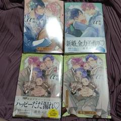 ポム@プロフィール必読お願いします様 リクエスト 10点 まとめ商品 れい プロフィール必読!様 リクエスト 2点 まとめ商品 - メルカリ