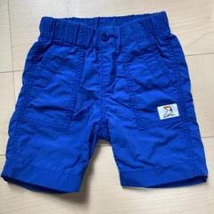 アーノルドパーマー　ハーフパンツ　105