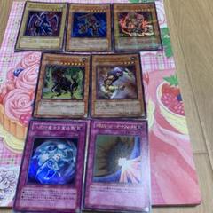 遊戯王　プレゴル3枚セット、センターカード3枚セット 遊戯王OCG 3期 7枚セット - メルカリ