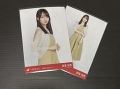 乃木坂46 賀喜遥香 2025.July-Ⅴ ドット