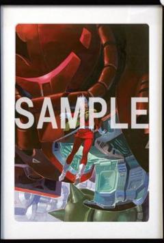 直筆サイン入り複製原画機動戦士ガンダムアムロシャア原画展安彦展