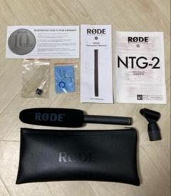 2025年最新】rode ntg2の人気アイテム - メルカリ