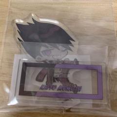 百田解斗　B賞　アクリルスタンド　アクスタ　ダンガンロンパ　上倉エク くじメイト