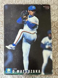 2025年最新】松坂大輔 プロ野球チップスの人気アイテム - メルカリ