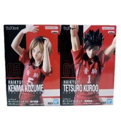 ハイキュー！ フィギュア まとめ売り 黒尾 研磨 及川 蛍