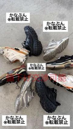 balenciaga バウンサー（ディフェンダー）42 27.5センチ BALENCIAGA 銀座店 バレンシアガ ディフェンダー バウンサー