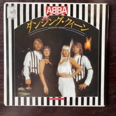2025年最新】abba ダンシングクイーンの人気アイテム - メルカリ
