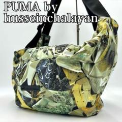 2025年最新】puma hussein chalayan バッグの人気アイテム