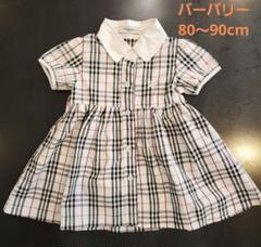 バーバリーチルドレンワンピース未使用近 2way ベージュ ノバチェック 美品 楽天市場】BURBERRY CHILDREN バーバリーチルドレン ノバ