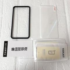 iPhone14 Pro MAX 13 Pro MAX ガラスフィルム　2枚