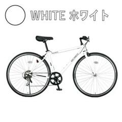 【本物保証】 【未使用】カノーバー ホワイト★F-522 シマノ21段変速 700C クロノス - 自転車本体