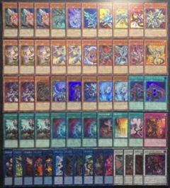 遊戯王 深淵ドラゴンリンク 55枚 構築済みデッキ EXデッキ付き ②