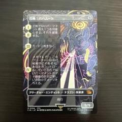 Amazon.co.jp: quEmpire カウンター ダイス & スピンダウン d10