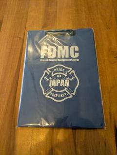 非売品　FDMC 消防大学校　ネイビー ジャケット 非売品 FDMC 消防大学校 ネイビー ジャケット