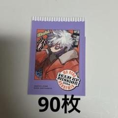 2025年最新】荼毘 ステッカー 最強ジャンプの人気アイテム