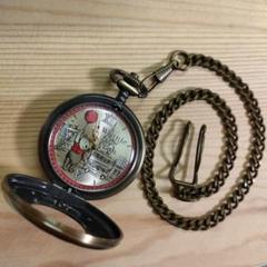新品⭐️ 腕時計 プーと大人になった僕