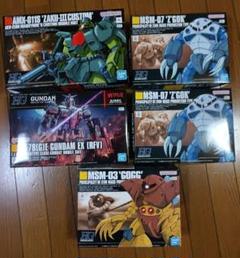 ガンプラまとめ売り ガンプラ HG 未組立 まとめ売り