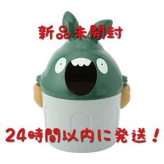 ポケモンセンター　ヤブクロン　ダストボックス　ゴミ箱 ダストボックス ヤブクロン ｜【公式】ポケモンセンターオンライン