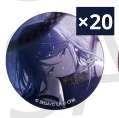 星乃一歌 プロセカ グリ缶 42B グリッター缶バッジ 20点 - メルカリ