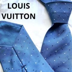 極美品✨LOUIS VUITTON ネクタイ　モノグラム　LVロゴ　肉厚 未使用級美品✨LOUIS VUITTON ネクタイ LVロゴ 肉厚 ジャガード