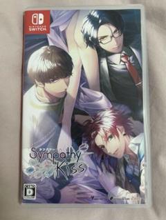 SympathyKiss シンキス