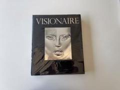 VISIONAIRE