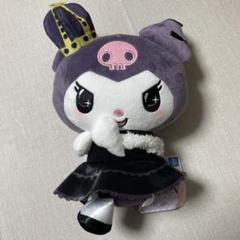 クロミ アニバーサリーBIGぬいぐるみ 新品タグ付 - メルカリ