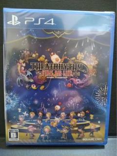 【新品未使用品】PS4 シアトリズム ファイナルバーライン
