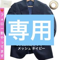 極美品✨ボリオリ　BOGLIOLI テーラードジャケット　バージンウール　M 2025年最新】BOGLIOLI メンズ テーラードジャケットの人気