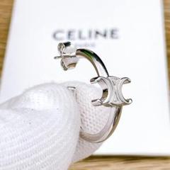 2025年最新】celine ピアス 片耳の人気アイテム - メルカリ