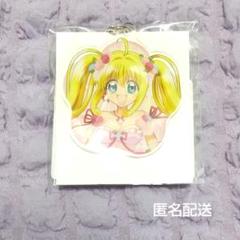 ぴちぴちピッチ⭐︎ミニマーメイドプリンセス るちあ キーホルダー 当時物 Amazon.co.jp: ぴちぴちピッチ ミニマーメイドプリンセス