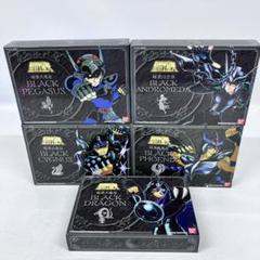 聖闘士聖衣大系 暗黒聖衣 ブラッククロス 5体 セット 海外版 / 聖闘士星矢のサムネイル